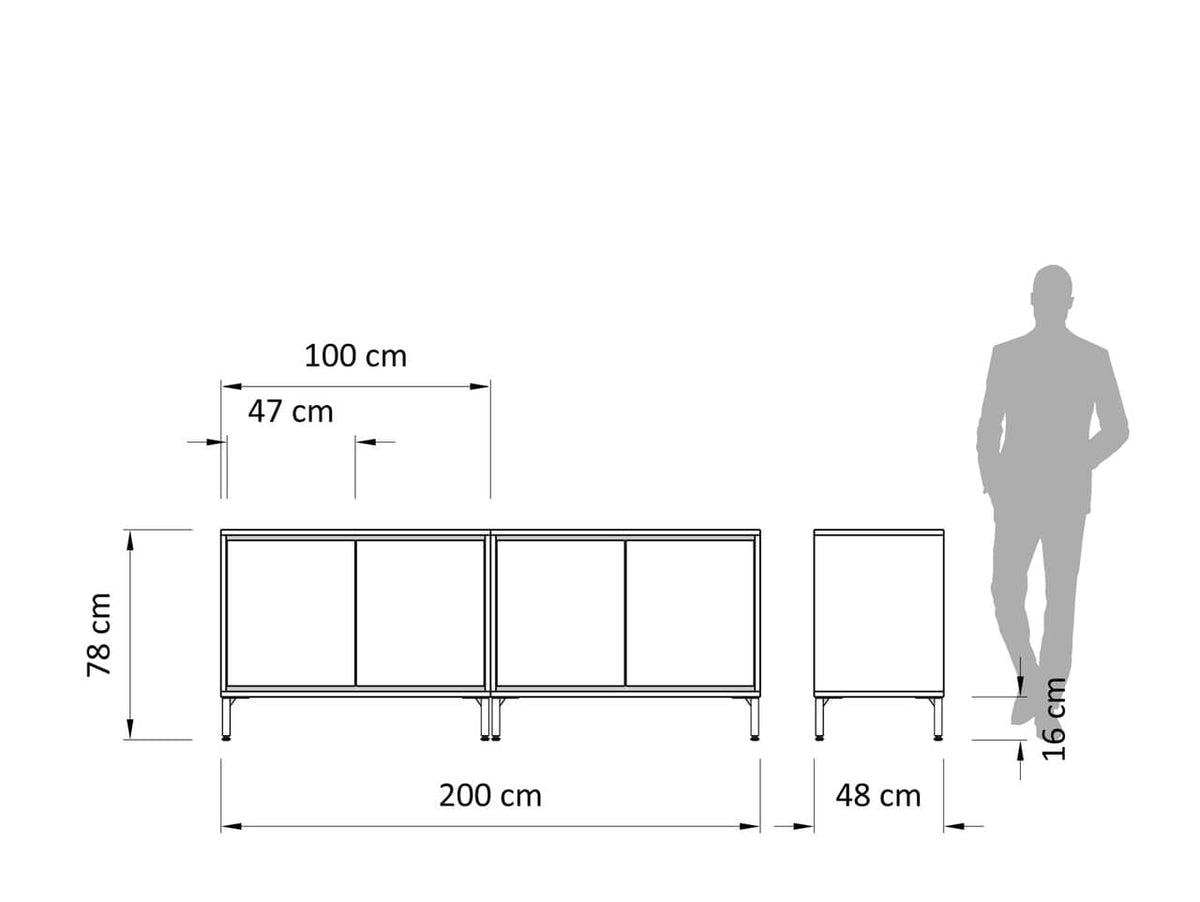Μπουφές Atlas 4D 200cm