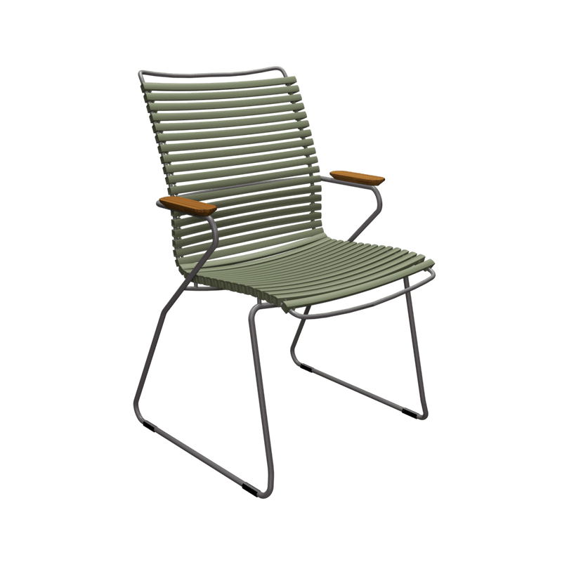 Καρέκλα/Πολυθρόνα Click